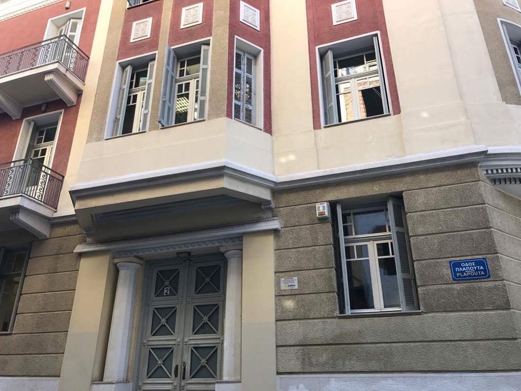 Art House Daire Atina Dış mekan fotoğraf