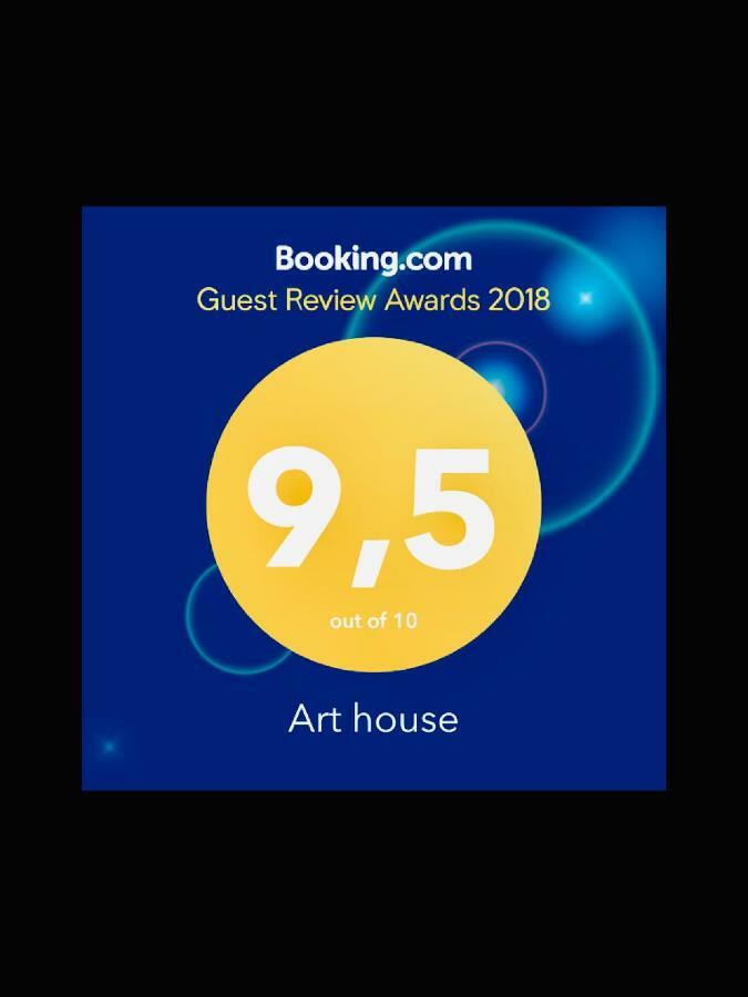 Art House Daire Atina Dış mekan fotoğraf